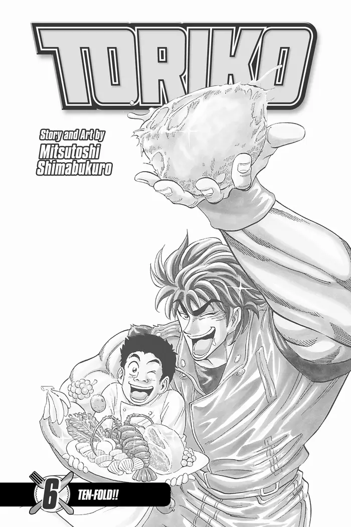 Toriko Chapter 44 image 02_optimized